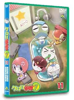 ケロロ軍曹6thシーズン　11 [DVD] wgteh8f Amazon.co.jp: ケロロ軍曹6thシーズン 11 [DVD] : 渡辺久美子